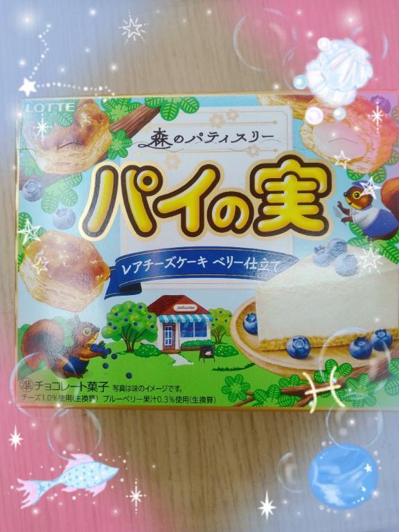 8/13　スマイルホテル　T様｜写メ日記｜夏川｜錦糸町・小岩・葛西 人妻デリヘル 人妻最後の砦小岩店