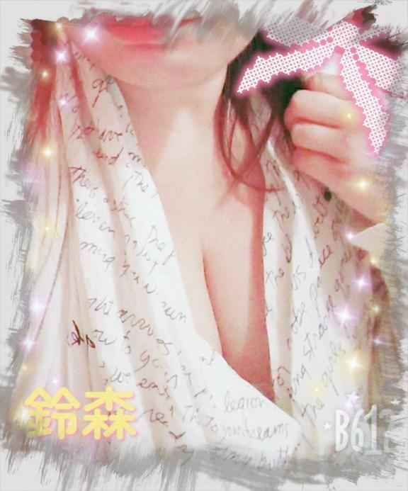 にゅふふ｜写メ日記｜鈴森｜錦糸町・小岩・葛西 人妻デリヘル 人妻最後の砦小岩店