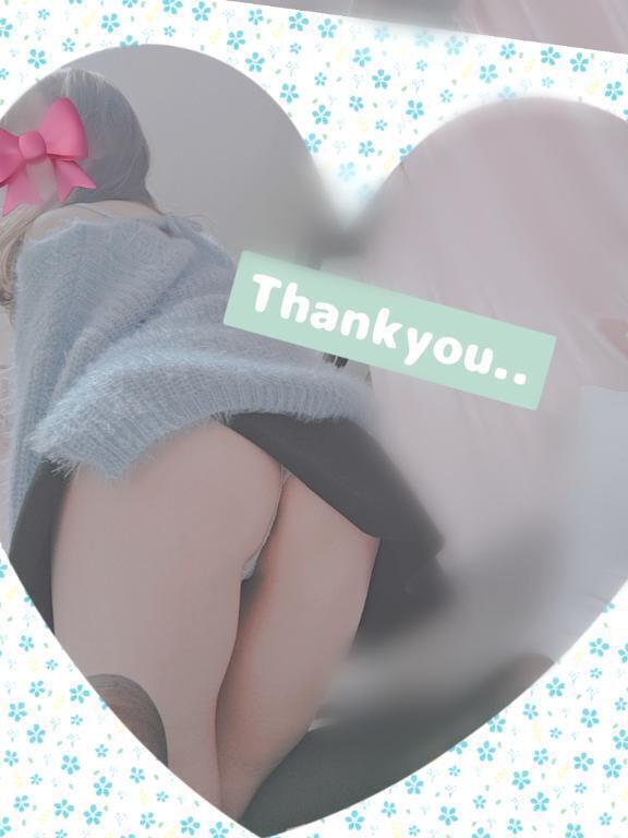 受付スタート｜写メ日記｜久米｜錦糸町・小岩・葛西 人妻デリヘル 人妻最後の砦小岩店