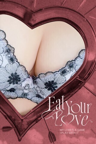 空いてます｜写メ日記｜大泉｜錦糸町・小岩・葛西 人妻デリヘル 人妻最後の砦小岩店