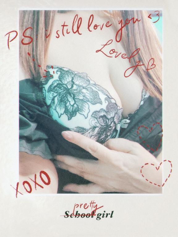 出勤しました｜写メ日記｜寺島｜錦糸町・小岩・葛西 人妻デリヘル 人妻最後の砦小岩店