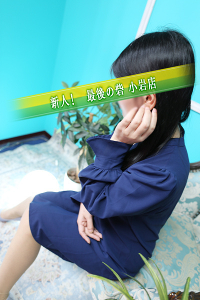 Photo2