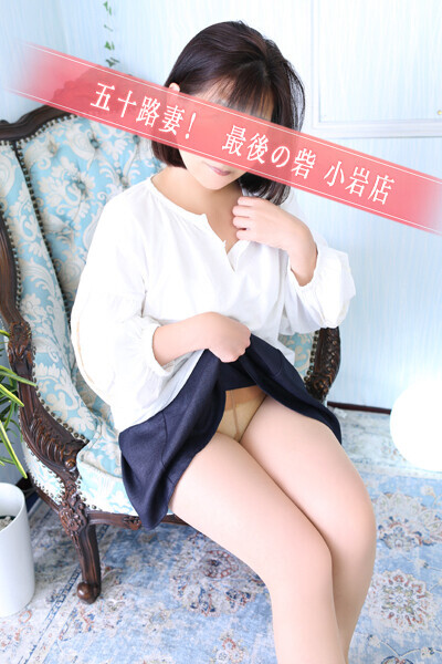 Photo3