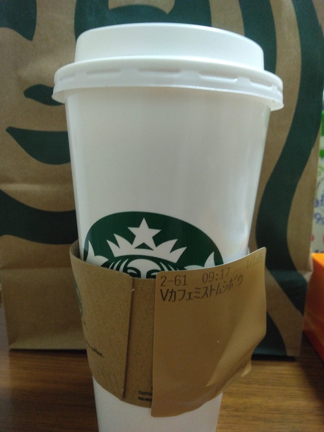 FIGHT ！｜写メ日記｜ちあき｜鶯谷 ぽっちゃりデリヘル ぽっちゃり熟女～バカラ～