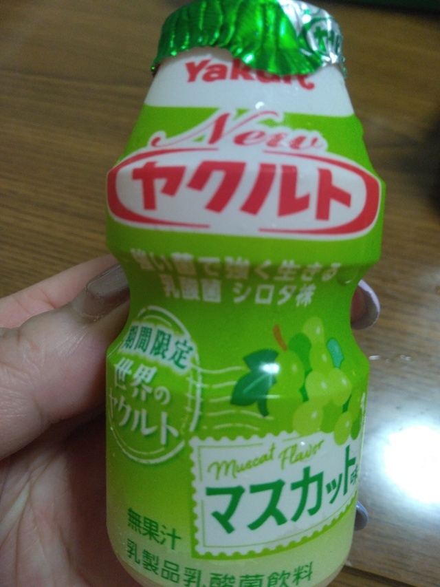 7月です