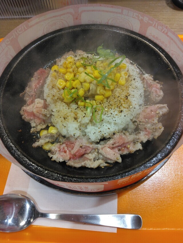 初体験