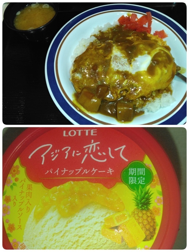 二兎を追う者は一兎をも得ず｜写メ日記｜ちあき｜鶯谷 ぽっちゃりデリヘル ぽっちゃり熟女～バカラ～