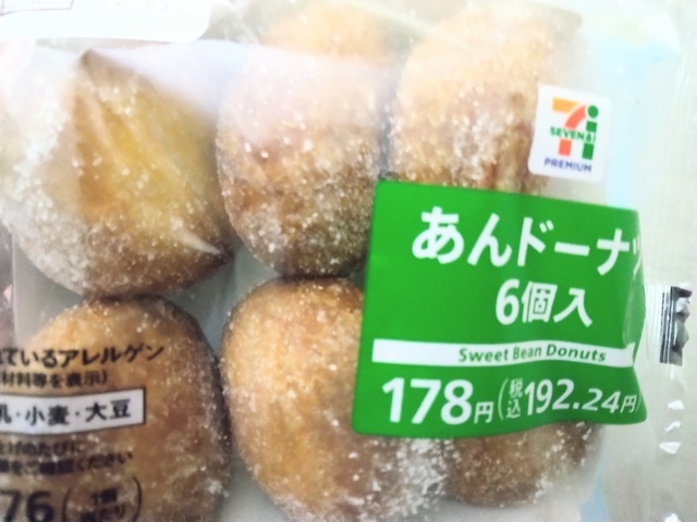 ゾロ目ですよー｜写メ日記｜ちあき｜鶯谷 ぽっちゃりデリヘル ぽっちゃり熟女～バカラ～