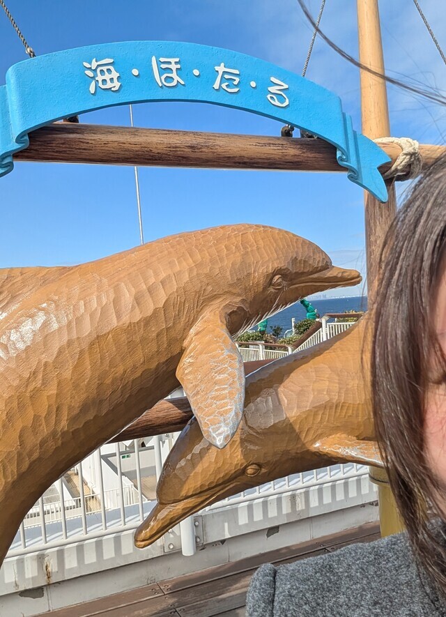 お出かけ｜写メ日記｜希子｜鶯谷 ぽっちゃりデリヘル ぽっちゃり熟女～バカラ～