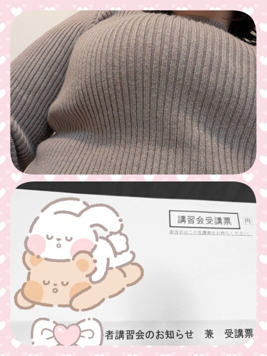 筋肉痛のわけ｜写メ日記｜希子｜鶯谷 ぽっちゃりデリヘル ぽっちゃり熟女～バカラ～