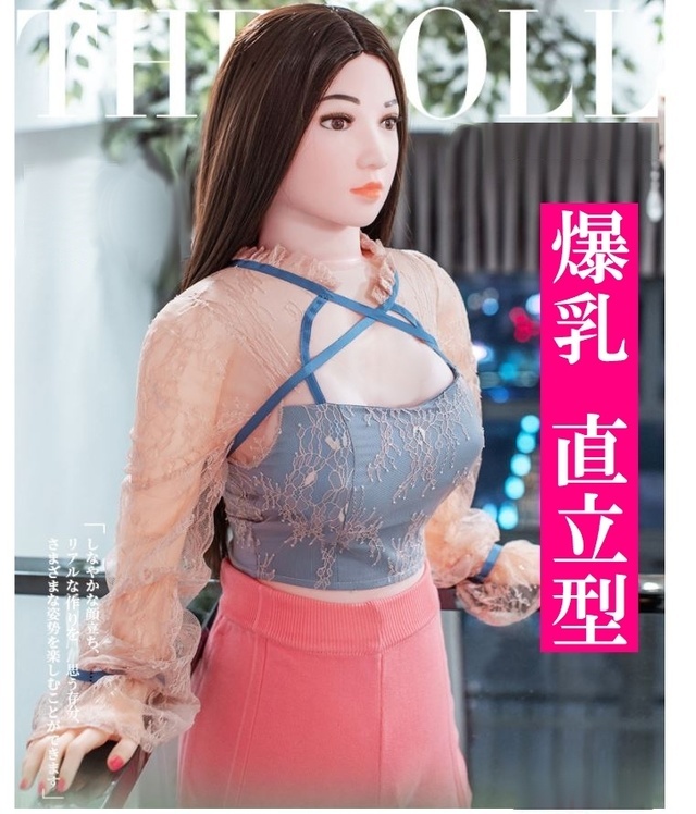 ○○みたいな顔｜写メ日記｜めぐ｜鶯谷 ぽっちゃりデリヘル ぽっちゃり熟女～バカラ～