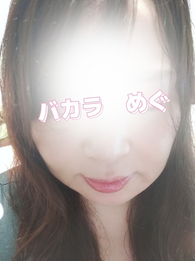 うさぎ舌