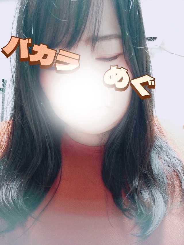 6月6日ゾロ目イベント｜写メ日記｜めぐ｜鶯谷 ぽっちゃりデリヘル ぽっちゃり熟女～バカラ～