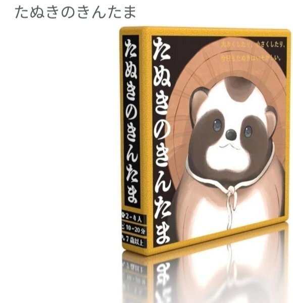 ふわっと｜写メ日記｜めぐ｜鶯谷 ぽっちゃりデリヘル ぽっちゃり熟女～バカラ～
