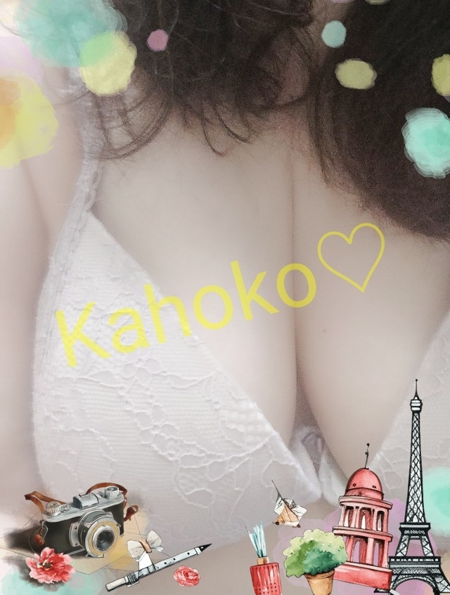 GW突入！｜写メ日記｜かほ子｜鶯谷 ぽっちゃりデリヘル ぽっちゃり熟女～バカラ～