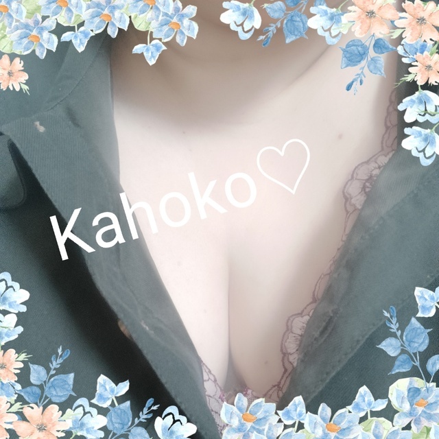 ゾロ目ですよー｜写メ日記｜かほ子｜鶯谷 ぽっちゃりデリヘル ぽっちゃり熟女～バカラ～