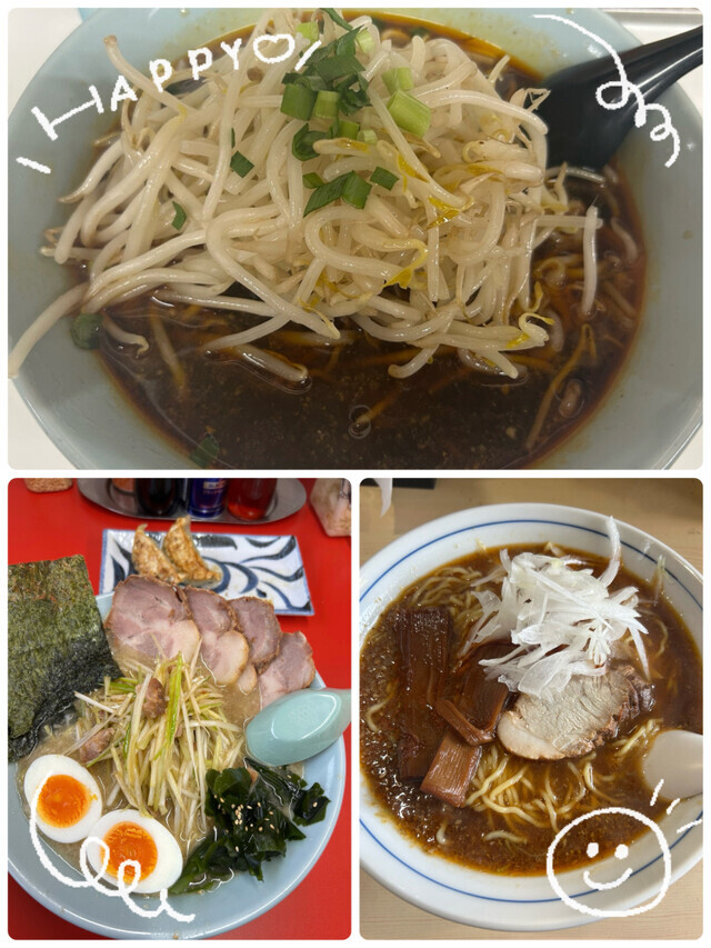 こんにちは