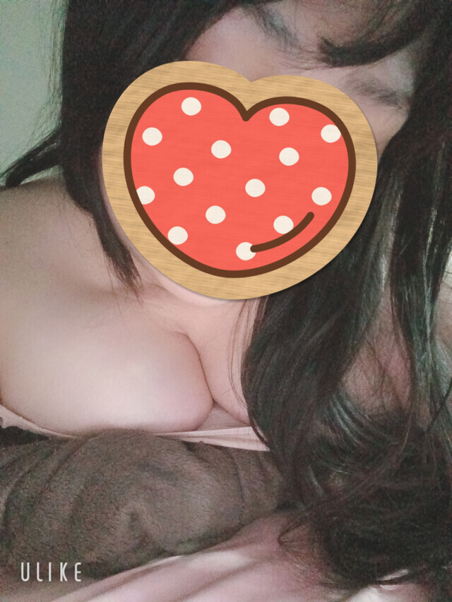 いたい