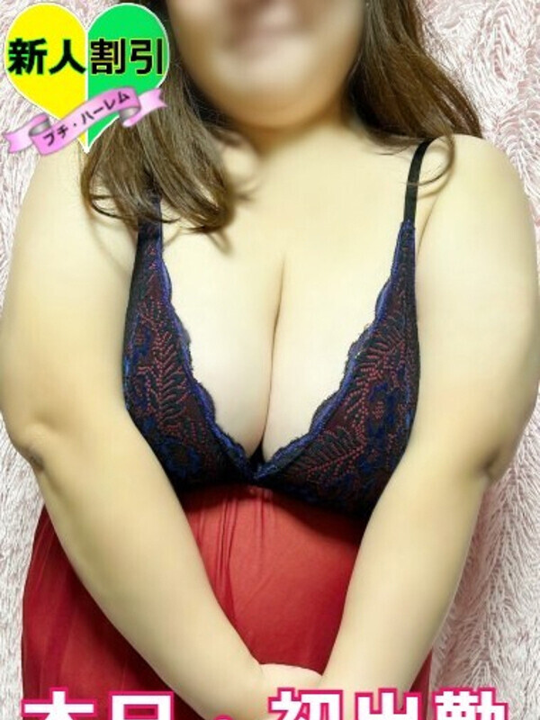 みく