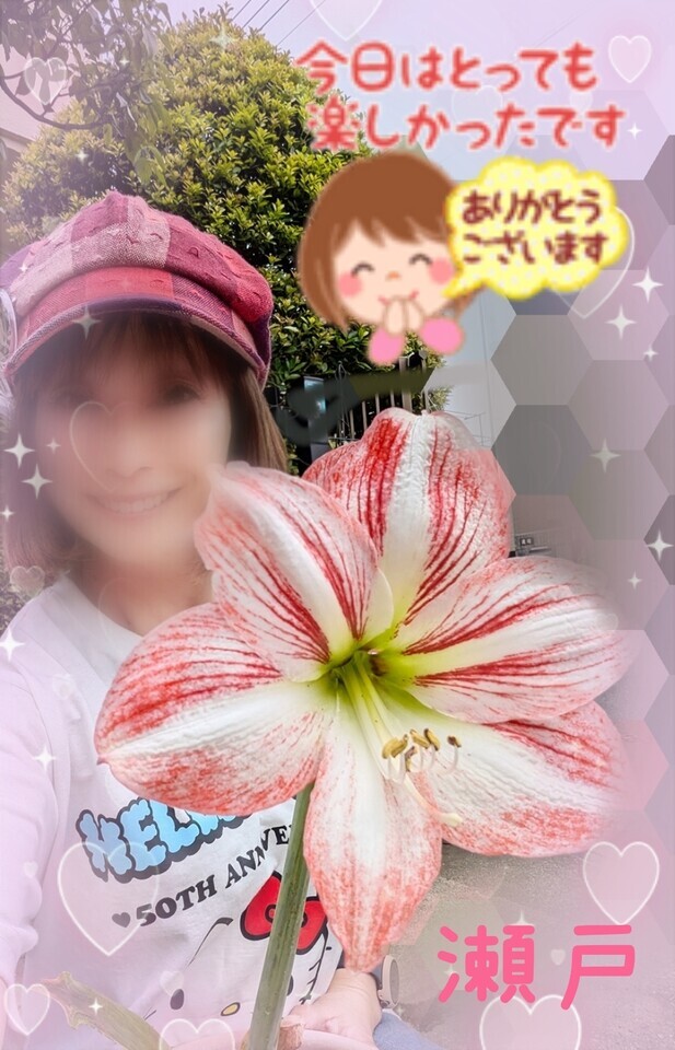 昨日 6/1(日)😍ありがとうございましたぁ❣️｜写メ日記｜瀬戸｜中野・吉祥寺 人妻デリヘル 竹内マッサージ