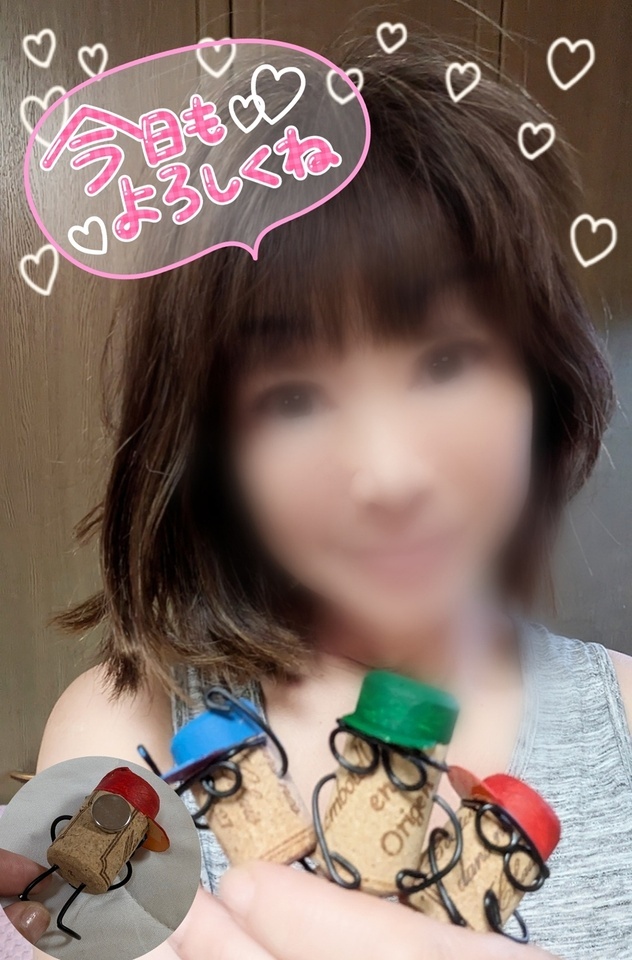 今日 6/6(金)🌼*･予定通り出勤いたしますっ❣️🤗