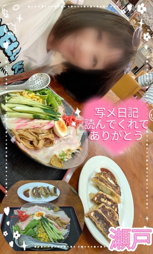 明日 8/29(金)🌻予定通り出勤いたしまーすっ🤗｜写メ日記｜瀬戸｜中野・吉祥寺 人妻デリヘル 竹内マッサージ