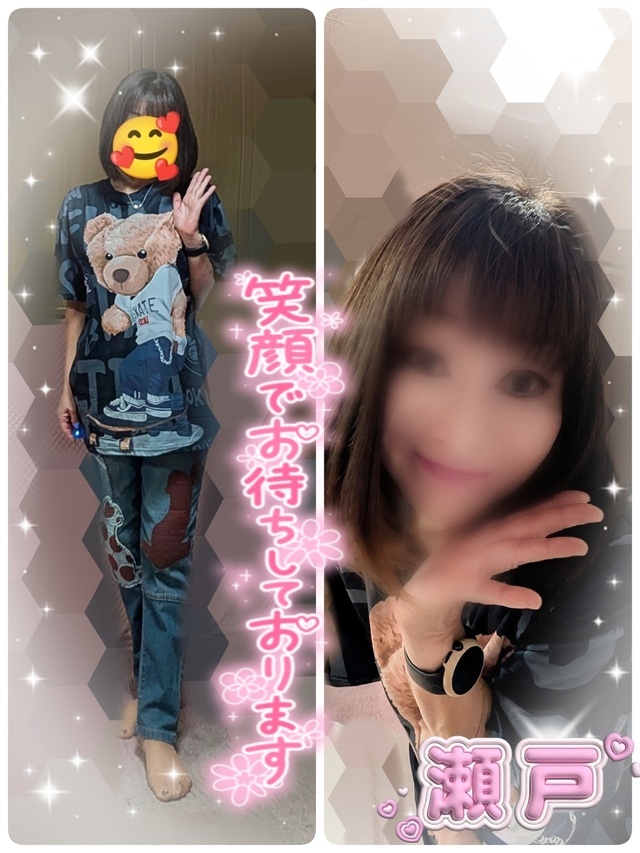 東京・練馬に向かっています♪🚋💨｜写メ日記｜瀬戸｜中野・吉祥寺 人妻デリヘル 竹内マッサージ