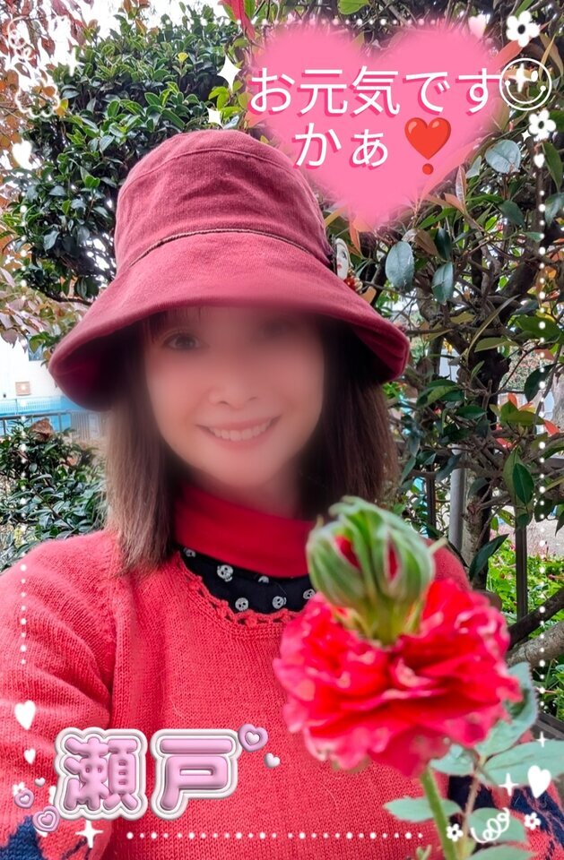 明日 10/17(金)🌼*･ 予定通り出勤いたしますっ🥰｜写メ日記｜瀬戸｜中野・吉祥寺 人妻デリヘル 竹内マッサージ