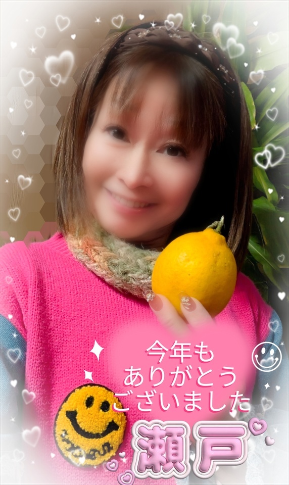 今日 12/26(金)🌼予定通り出勤いたしまーすっ♪🤗