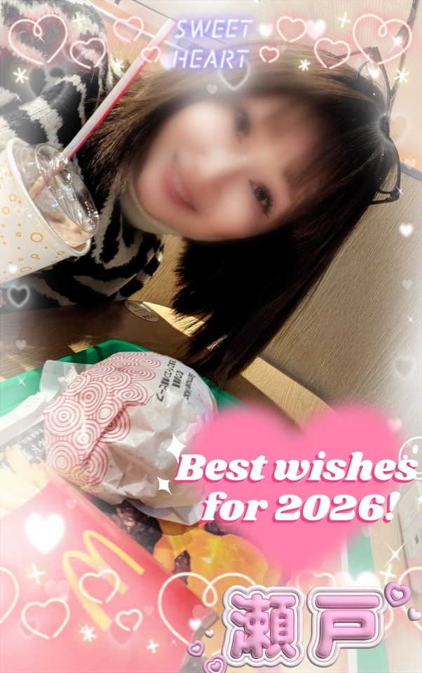 🇯🇵Have_an_amazing_year_❗