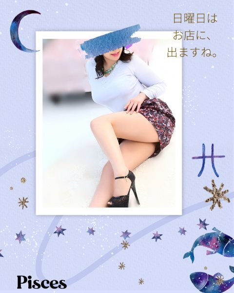 お久しぶりです😊🌸
