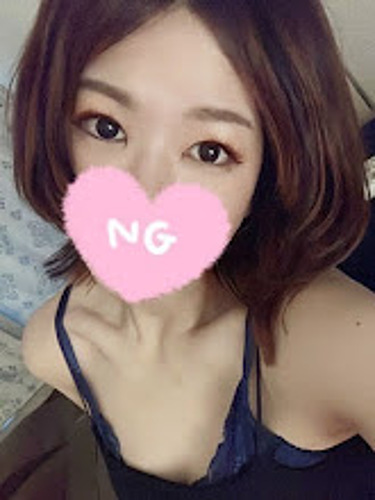 なおみ