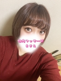 早くイク？遅くイク？｜写メ日記｜まさえ｜中野・吉祥寺 人妻デリヘル 竹内マッサージ