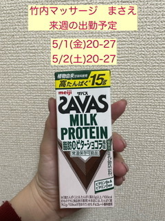 ご無沙汰しております♩