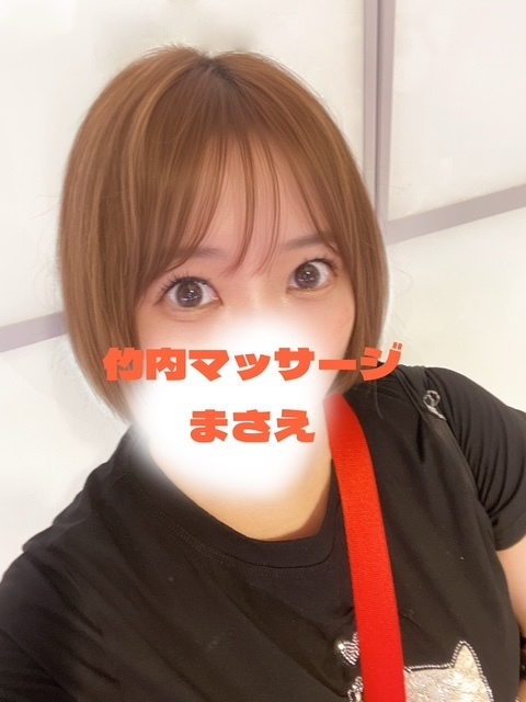 信じてください😭😭😭