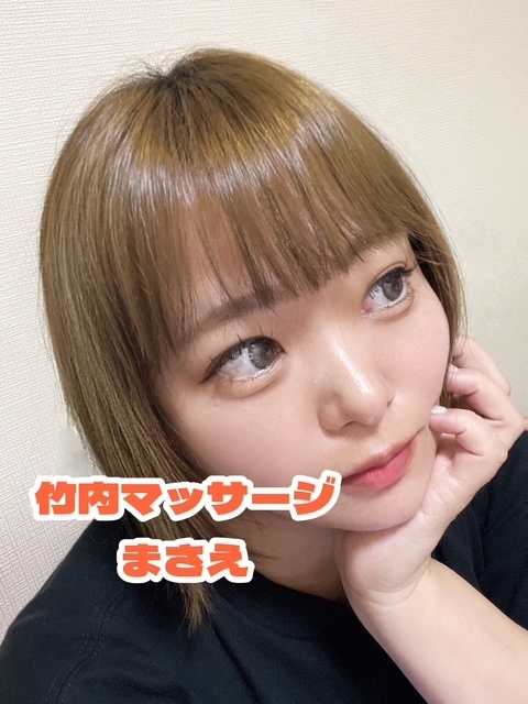 待ちぼうけ🫧