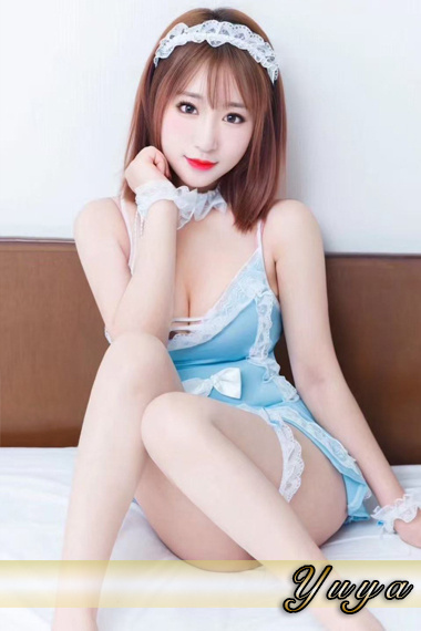 ユヤ