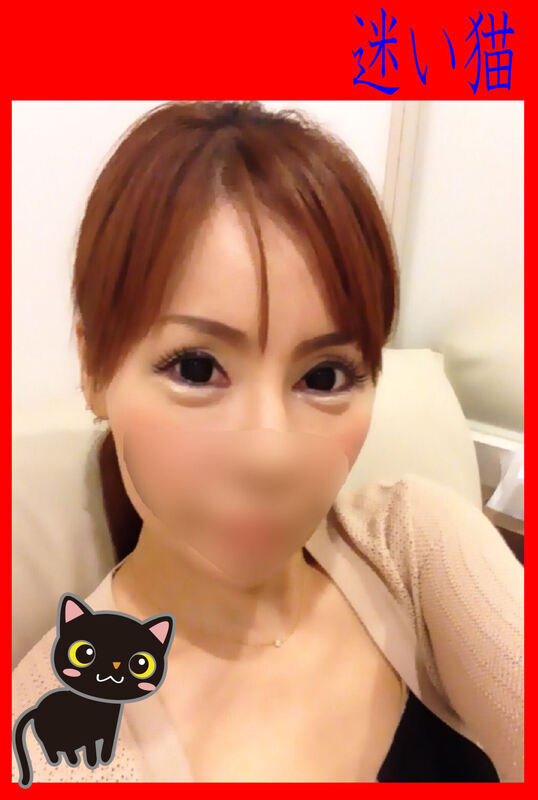 みーちゃん