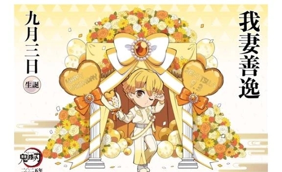 こんばんは🤗｜写メ日記｜いつき｜立川・八王子・三多摩 人妻デリヘル 完熟ばなな八王子