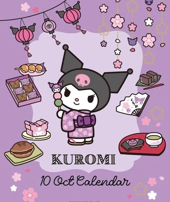 こんにちは🤗｜写メ日記｜いつき｜立川・八王子・三多摩 人妻デリヘル 完熟ばなな八王子