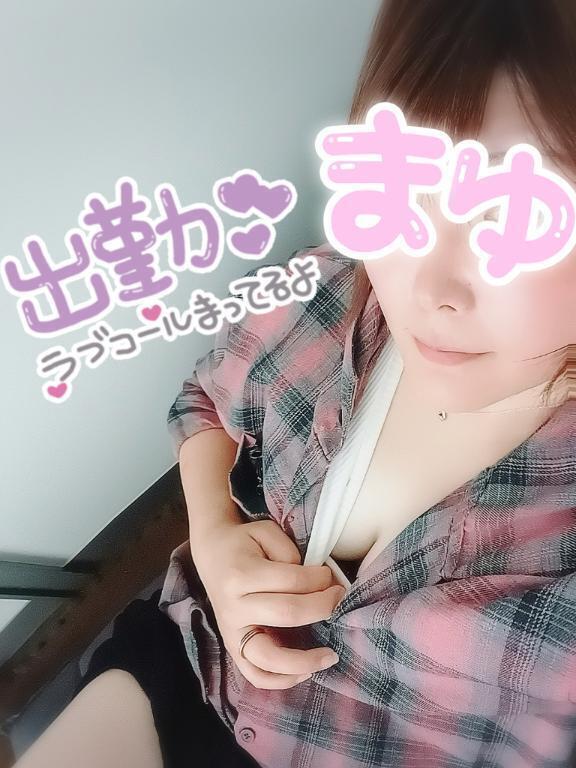 着いてるからね❣️｜写メ日記｜まゆ｜立川・八王子・三多摩 人妻デリヘル 完熟ばなな八王子