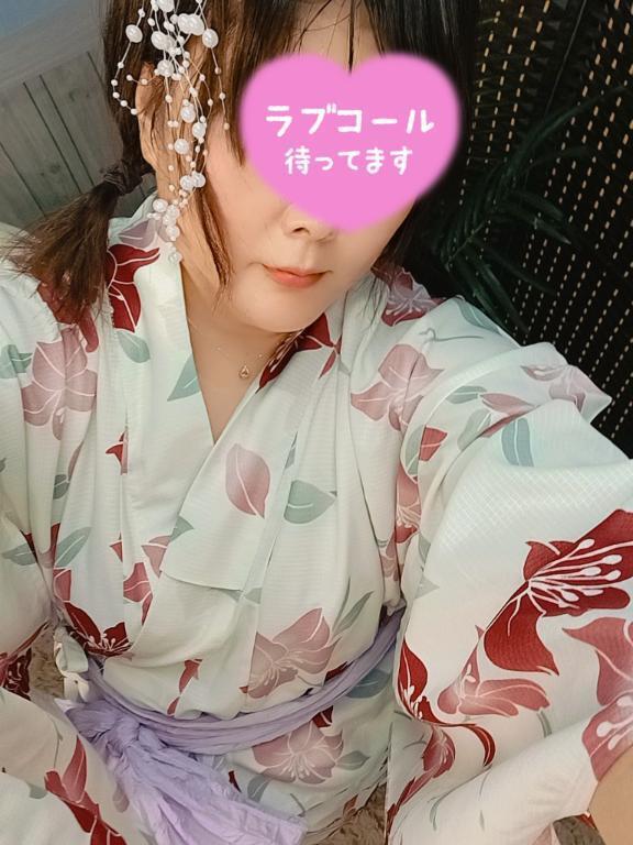 着いてるからね❣️