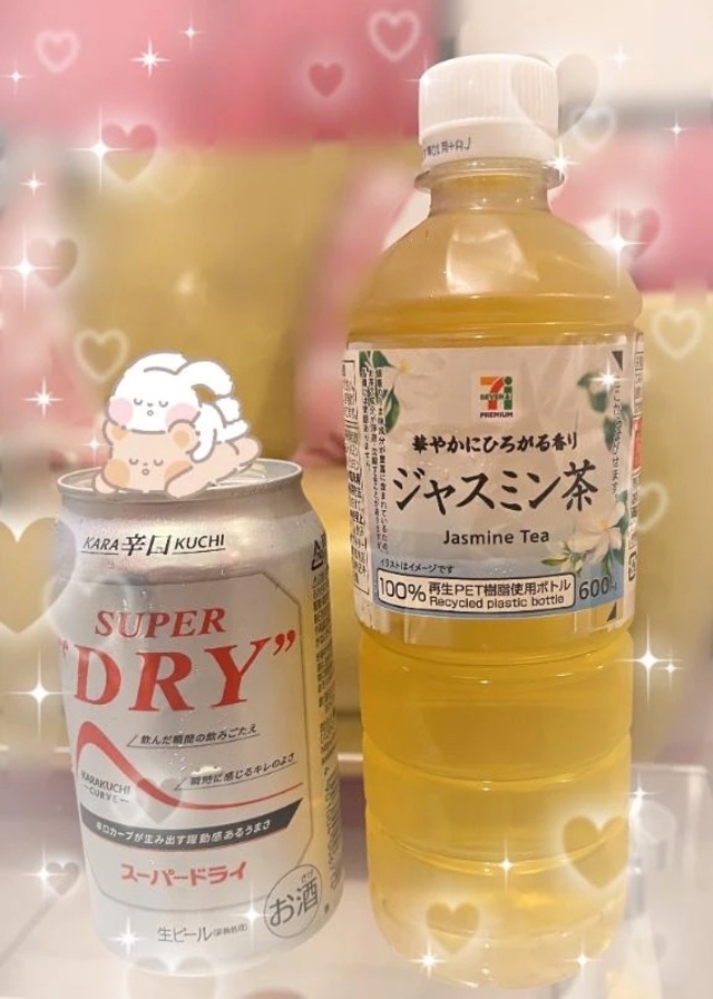 最高！頂きました！｜写メ日記｜みなみ｜立川・八王子・三多摩 人妻デリヘル 完熟ばなな八王子