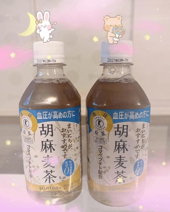 🍀タバコやめたの、すごいよ🥰