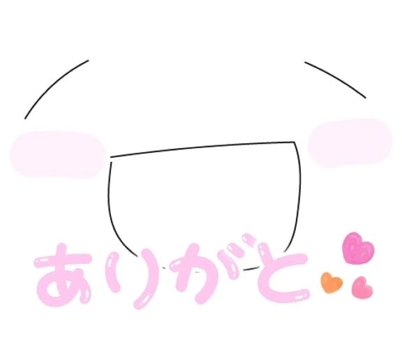 🍀めっちゃわかいよ｜写メ日記｜みなみ｜立川・八王子・三多摩 人妻デリヘル 完熟ばなな八王子