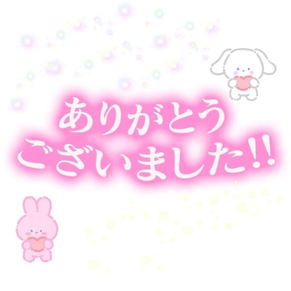 🍀みなみが、入店したてのころですよね🤭｜写メ日記｜みなみ｜立川・八王子・三多摩 人妻デリヘル 完熟ばなな八王子