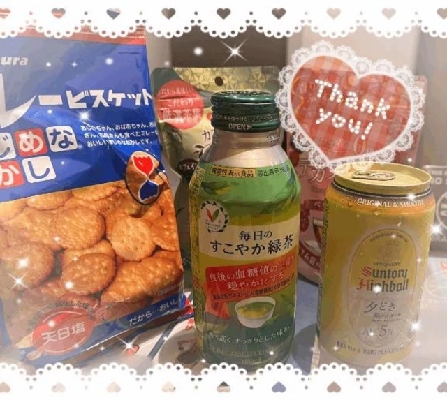 🍀絶対来るって、思ってたよ🤭