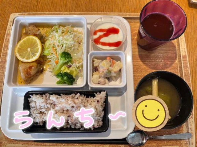 🍀たまには、いいよね🤭|写メ日記|みなみ|立川・八王子・三多摩 人妻デリヘル 完熟ばなな八王子