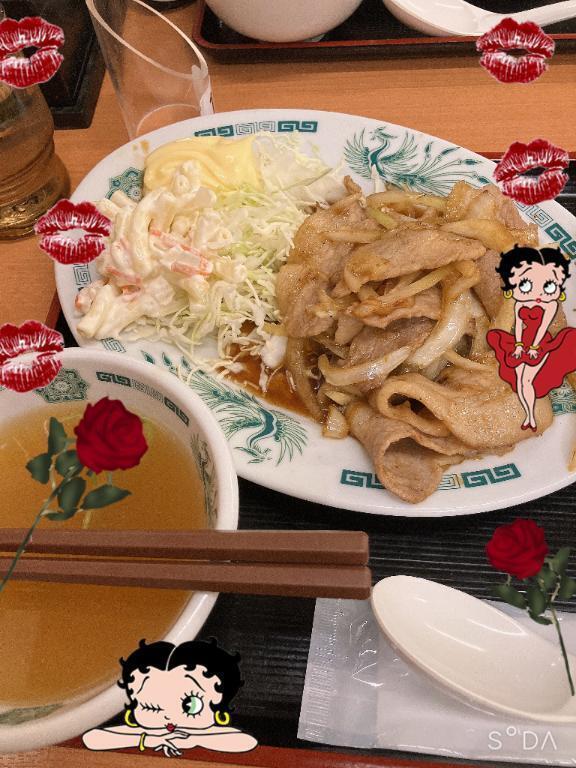 ☀️こんにちは☀️｜写メ日記｜おとは｜立川・八王子・三多摩 人妻デリヘル 完熟ばなな八王子
