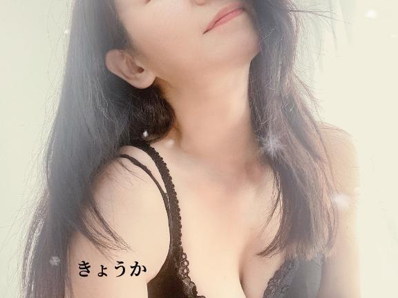 紫陽花が♡｜写メ日記｜きょうか｜立川・八王子・三多摩 人妻デリヘル 完熟ばなな八王子
